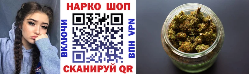 Наркошоп Петрозаводск Галлюциногенные грибы  Бошки Шишки  COCAIN  Меф  ГАШИШ 