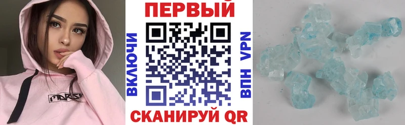 купить наркотик  Петрозаводск  АМФ Premium 