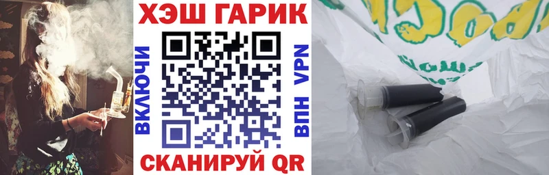 KRAKEN сайт  Петрозаводск  ГАШИШ индика сатива 