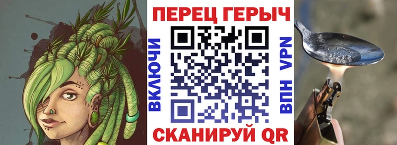 ГЕРОИН белый  даркнет сайт  mega ССЫЛКА  darknet клад  Петрозаводск 