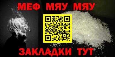 метадон Усть-Илимск