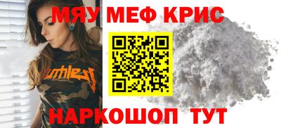 метадон Усть-Илимск