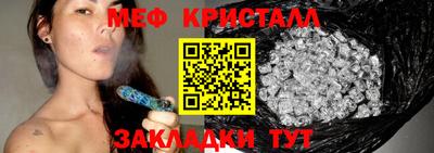 метадон Усть-Илимск