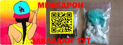 ПСИЛОЦИБИНОВЫЕ ГРИБЫ Усть-Джегута