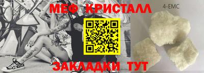 метадон Усть-Илимск