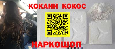 метадон Усть-Илимск