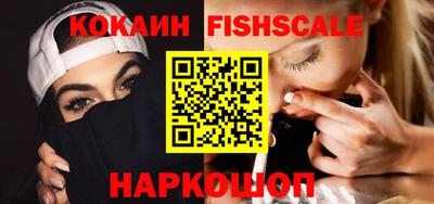 кокаин перу Тула
