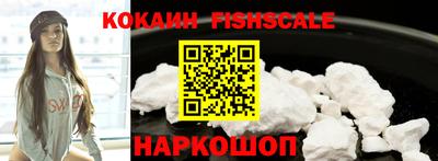 MDMA Тулун