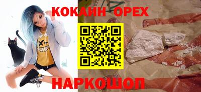 mdma Уссурийск