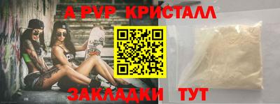 метадон Усть-Илимск