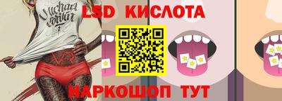 mdma Уссурийск