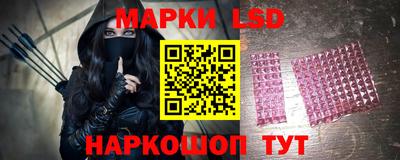 ПСИЛОЦИБИНОВЫЕ ГРИБЫ Усть-Джегута
