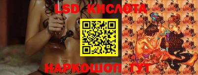 прущая мука Туймазы