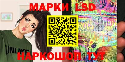 mdma Уссурийск