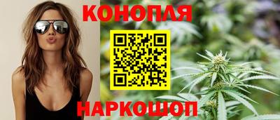 mdma Уссурийск