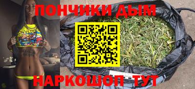 кокаин перу Тула
