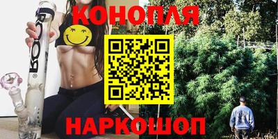 метадон Усть-Илимск