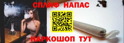кокаин перу Тула