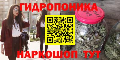 mdma Уссурийск
