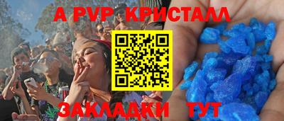 ПСИЛОЦИБИНОВЫЕ ГРИБЫ Усть-Джегута