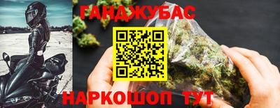 mdma Уссурийск