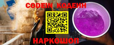 mdma Уссурийск