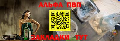 ПСИЛОЦИБИНОВЫЕ ГРИБЫ Усть-Джегута
