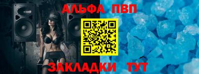 ПСИЛОЦИБИНОВЫЕ ГРИБЫ Усть-Джегута