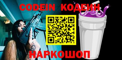 MDMA Тулун