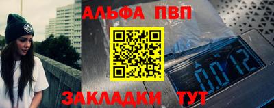ПСИЛОЦИБИНОВЫЕ ГРИБЫ Усть-Джегута