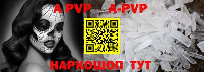 метадон Усть-Илимск