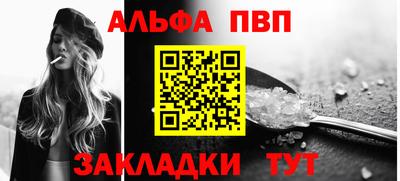 ПСИЛОЦИБИНОВЫЕ ГРИБЫ Усть-Джегута