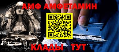 mdma Уссурийск