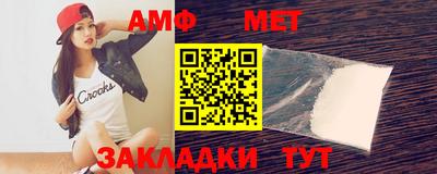 прущая мука Туймазы