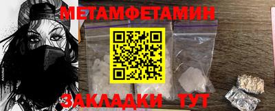 прущая мука Туймазы