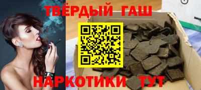 mdma Уссурийск