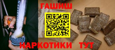 MDMA Тулун
