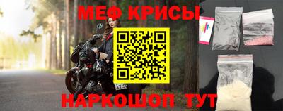 mdma Уссурийск