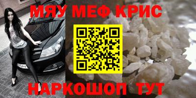 метадон Усть-Илимск
