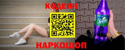 mdma Уссурийск