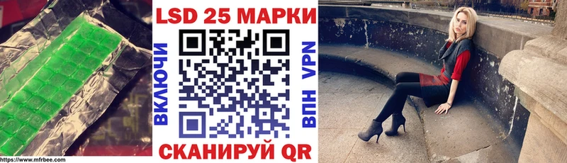 гидра ССЫЛКА  Петрозаводск  Лсд 25 экстази ecstasy 