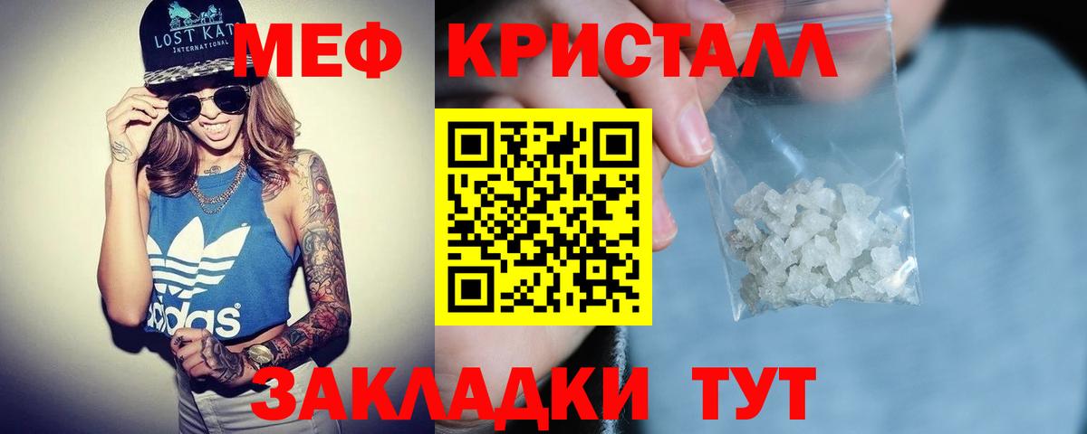 Героин Петрозаводск