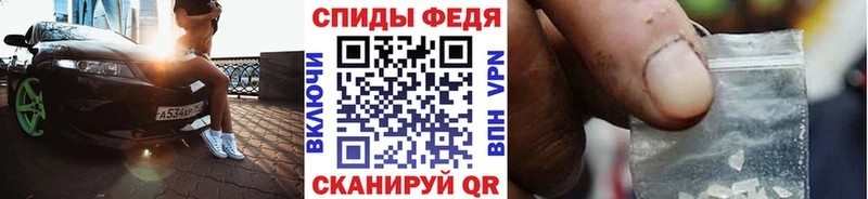 Первитин мет  где купить наркоту  ОМГ ОМГ ONION  Петрозаводск 