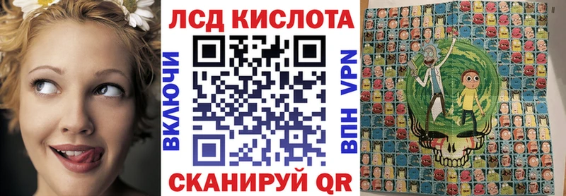 Марки N-bome 1500мкг Петрозаводск