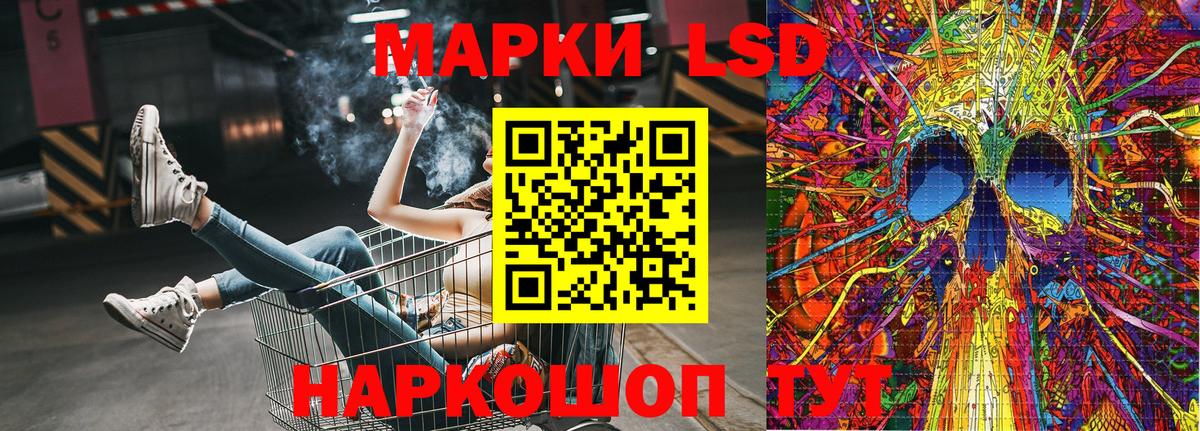 Марки N-bome  Вход с VPN  Наркотические марки 1,5мг  купить наркотик  Наркотические марки 1,5мг  Петрозаводск 